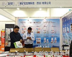 ����(gu��)���ʿ����������˱�����չ��