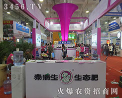 ̩�����B(t��i)�ƌW(xu��)�����������޹�˾���\���A���Ј�