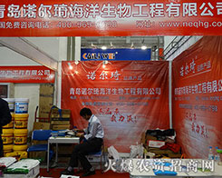 �Z��������I(y��ng)�B(y��ng)�I(y��)��ɽ�|ֲ����(hu��)�Ϲ�ͬŬ������ͬ�^��