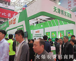 2015����ֲ����������в��˻�����Ӱ�o̎����