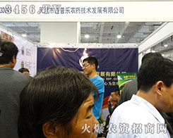 ��21��ɽ�|ֲ�����������ʩ�՘��r(n��ng)ˎ���g(sh��)�^��ǰ��