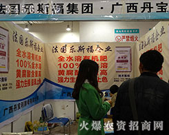 �V��������ͻ�������ǳɹ����Y��