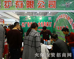 ��21��ɽ�|ֲ����������һ�Z����õ���������I(y��)��ٝ��