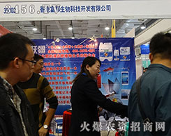 ��۸�������Ƽ�2015��(j��)��ֲ����(hu��)�y�ֹ��A��