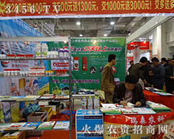 �Ϸ���ɭ�������hվ�ڿ͑������������}