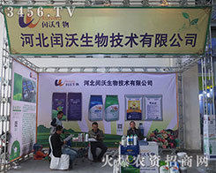 �ӱ��c������2015ɽ�|����ֲ����������ס�����ęC��