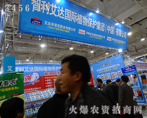 �������_2015ɽ�|����ֲ�������ڱص�