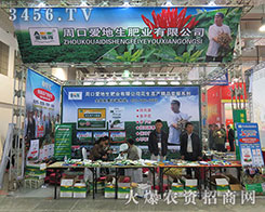 �ܿڐ۵����ʘI(y��)2015ɽ�|ֲ���p�������ݚw����