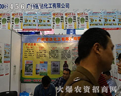 �V�����_(d��)������(ji��n)�ض�־����Mϣ��