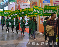 ���r(n��ng)�Y��β�����b��18�ú����r(n��ng)ˎ��(hu��)�𱬁��u��