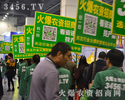 2015���������r(n��ng)ˎ��(hu��)3456.TV���¾���˲�g��