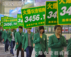 �r(n��ng)�Y�˿옷�����������Љ�(m��ng)