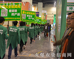 �r(n��ng)�Y�W(w��ng)��2015����ֲ����������־�ɳ��wԽ�