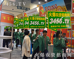 �𱬾W(w��ng)������̖ӳ����ÿλ��չ�ˆT����