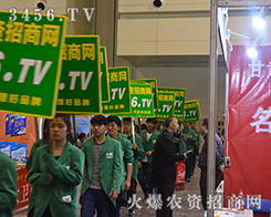 2015����ֲ�������r(n��ng)�Y�W(w��ng)��(zh��n)ʿ�L(f��ng)������