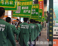 2015���ݷN�ӕ�(hu��)���r(n��ng)�Y�W(w��ng)����������