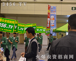 3456.TV�F(xi��n)��2015���ݷN�ӕ�(hu��)