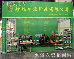 �������������������r(n��ng)ˎ��(hu��)�ϻ�������