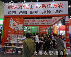 ����оG������Ʒ�|(zh��)