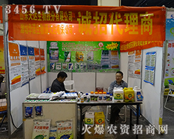 ɽ�|���_������ˎ����2015����ֲ����