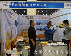 �Ϻ��ϰ�ֲ���Wҫ��18�ú����rˎ��