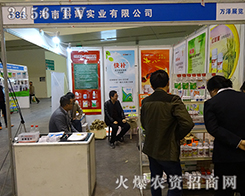 2015�����r(n��ng)ˎ�������Ͽ��x���I(y��)���w���� ���T�x��