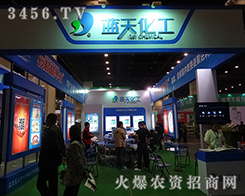 2015����ֲ�����������{�컯��ȫ���Ը���ǰ�_