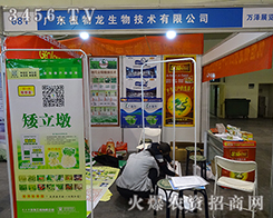 �V��ֲ���������J(r��n)��Ӵ�ÿһλ���L�Ñ�