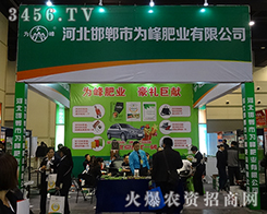 �����О��ʘI(y��)��2015�����r(n��ng)ˎ���ϻ�����