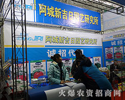 2015�����I�N�ӕ��������¼��Ո@ˇ�M�d���w