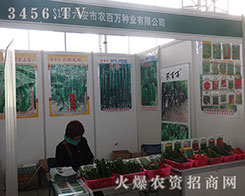 �����������r(n��ng)���f�N�I(y��)���ƿ���