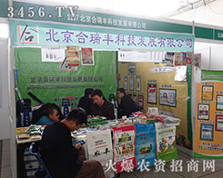 ���������S�Ƽ��ؑѶ�־�����˶��Ǆ����ߣ�