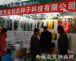 ���������r(n��ng)�����Ì�����ÿһ����