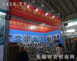 �L���ЬF(xi��n)���r(n��ng)�I(y��)�ƌW�о������|(zh��)���ͷ����fԒ