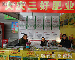 ��c���÷ʘI(y��)2015�����I�N�ӽ��ו���ݴ��l(f��)��ȫ������(zh��n)