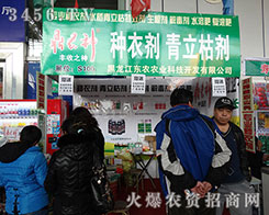 �������|�r(n��ng)�r(n��ng)�I(y��)�������|�r(n��ng)�r(n��ng)�I(y��)�Ƽ��_(k��i)�l(f��)���޹�˾