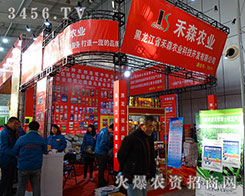 ������ʡ��ɭ�r(n��ng)�I(y��)ʢ�b����2015�����I�N�ӕ�(hu��)