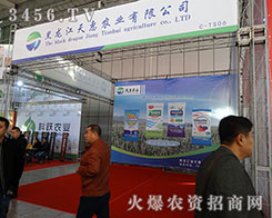 ����������r(n��ng)�r(n��ng)�I(y��)��2015�����I�N�ӕ�(hu��)�ث@�ѿ�(j��)��