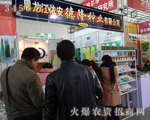 ������������¡�N�I(y��)��ף2015�����I�N�I(y��)���[��(hu��)������Ļ��