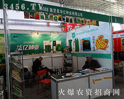 �A�|�N�I(y��)���լF(xi��n)�ڣ�չ��δ����