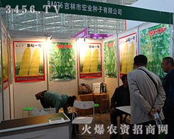 �����к�I(y��)�N���ذ����u�����ݻؚw��