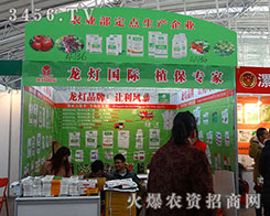 ���ô��������F�ڶ�ʮһ�ù����I�N�����ɞ�ҫ�۵�����