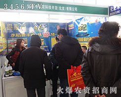 �����r(n��ng)�Ƽ��_�l(f��)���\�ڴ����Ĺ��R��