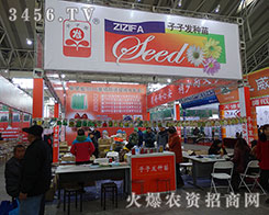 ���Ӱl(f��)�N���c��y�ֲ��M(j��n)������(chu��ng)�x��