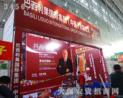 �����������F(tu��n)��������2015�����I�N����