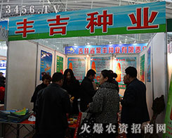 ������ʡ�����h�S���N�I(y��)���|(zh��)���������������u��l(f��)չ