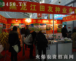 ���������ѷN�I(y��)��עƷ�|(zh��)