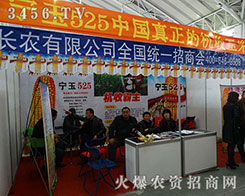 �L�r(n��ng)��2015�����I�N����Ŭ����Ŭ������Ŭ��