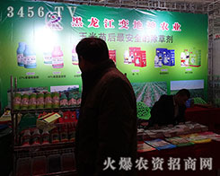 ������׃�����r(n��ng)�I(y��)2015�����I�N�ӕ��T������