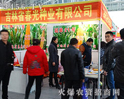 ����ʡ����N�I(y��)�ɾ������¸�·��